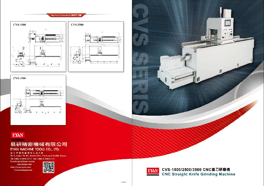 CNC Straight Knife Grinding Machine